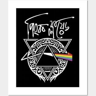 Dark Side of the Moon Posters and Art
